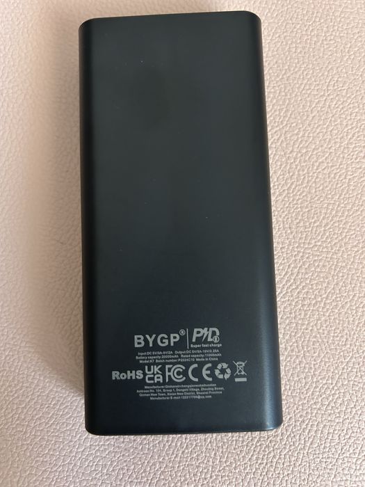 Power Bank 20000 mAh