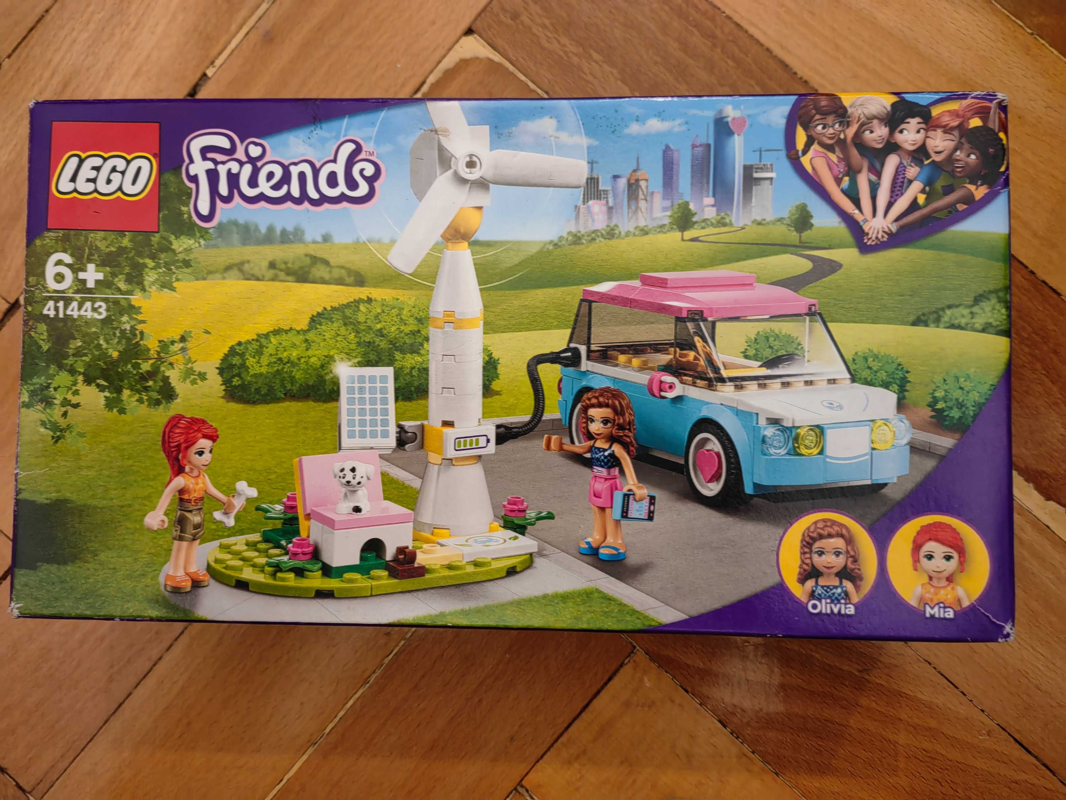 Детски игри и играчки