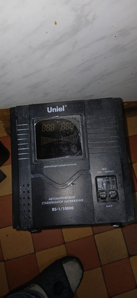 Стабилизатор UNIEL. 10000кв.