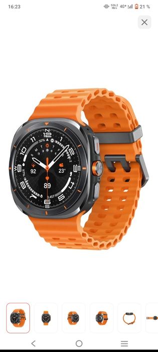 Смарт-часы Samsung Galaxy Watch Ultra 47 мм серый-оранжевый
