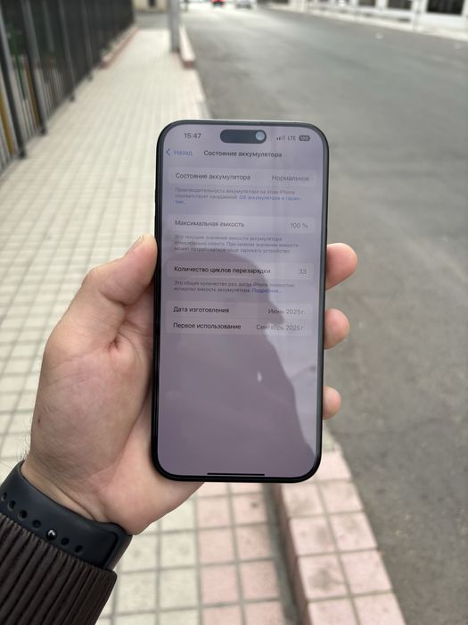 Iphone 16 pro max 100% 33 sikl