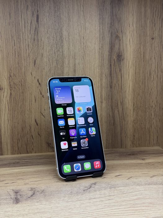 iPhone 12 | Nomad Mobile