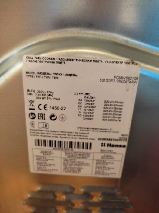 Aragaz mixt Hansa în stare foarte bună.