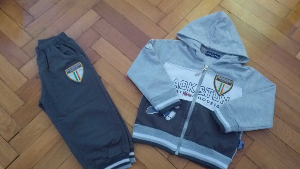 Детски фирмени  анцузи и комплекти за 2г.-22-30лв.