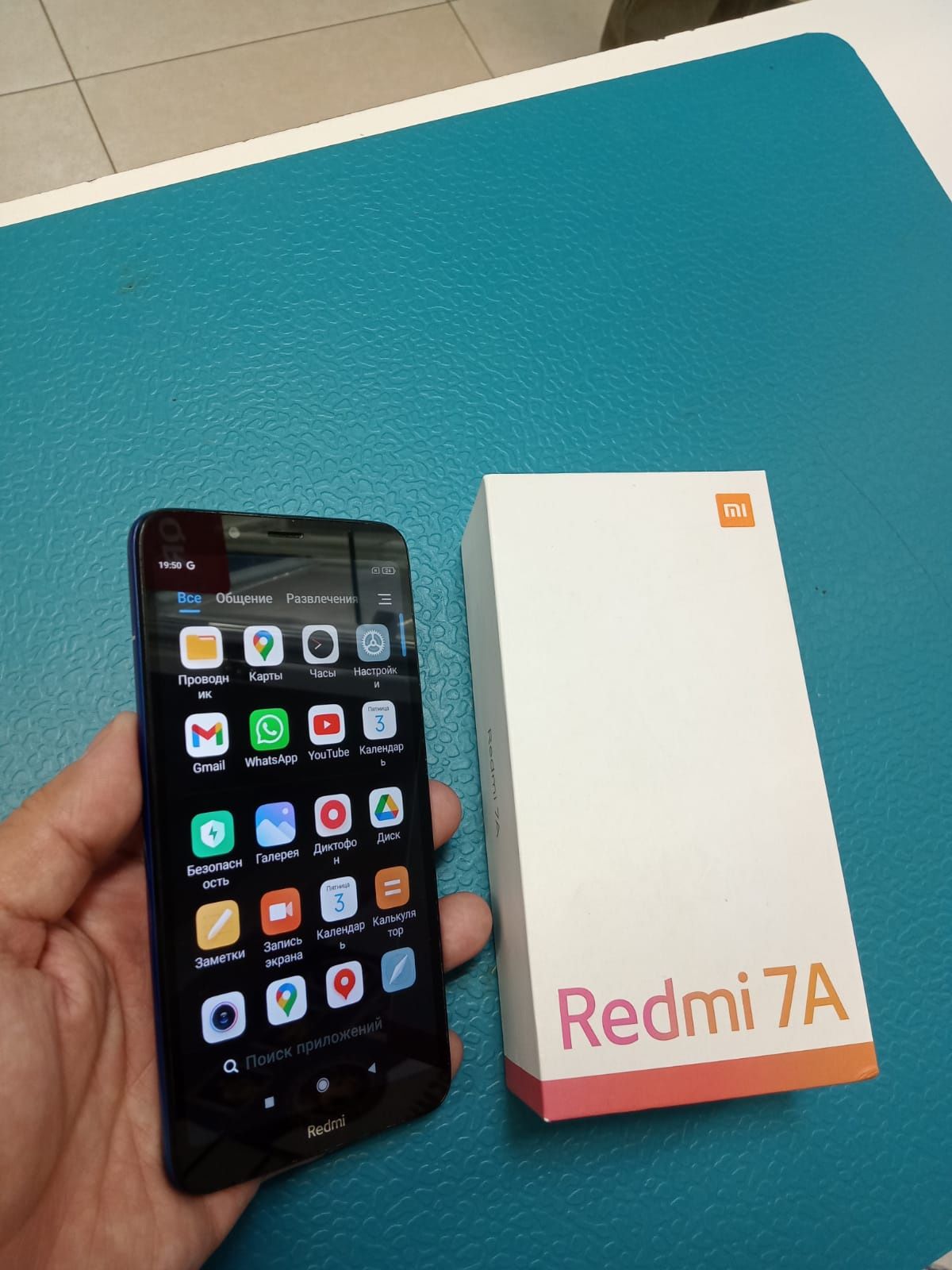 Redmi 7A в отличном состоянии