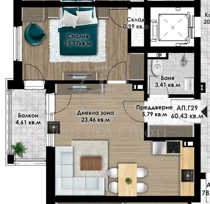 Продава се Тристаен апартамент в Пловдив, Остромила - 70 кв.м за 860 €/кв.м - Снимка #3