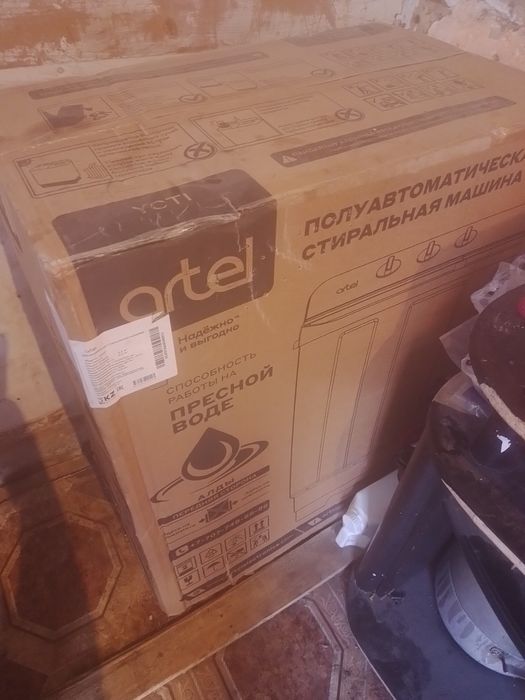 Полуавтомат кір машина сатылады келісімді