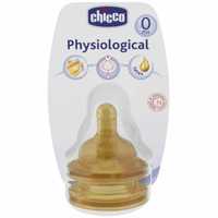 Tetina din cauciuc natural Chicco Physiologic Anticolici - sigilat