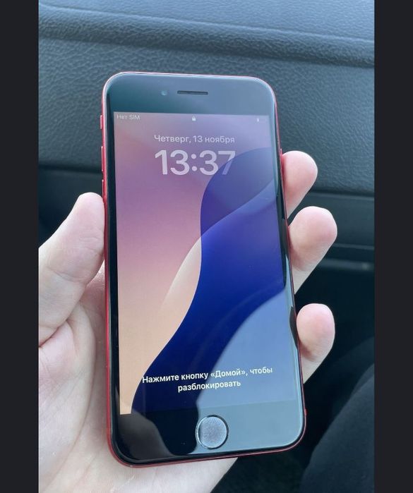 Айфон se 2020 Память 128 Гб