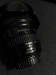 Vand Obiectiv Canon UltraSonic 24-105mm 1:4L Image Stabilizer