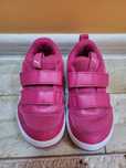 Детски маратонки Puma