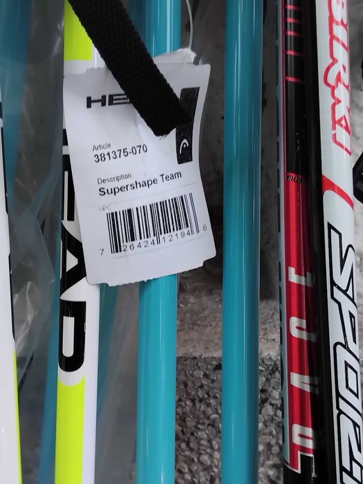 Детски Щеки Микс