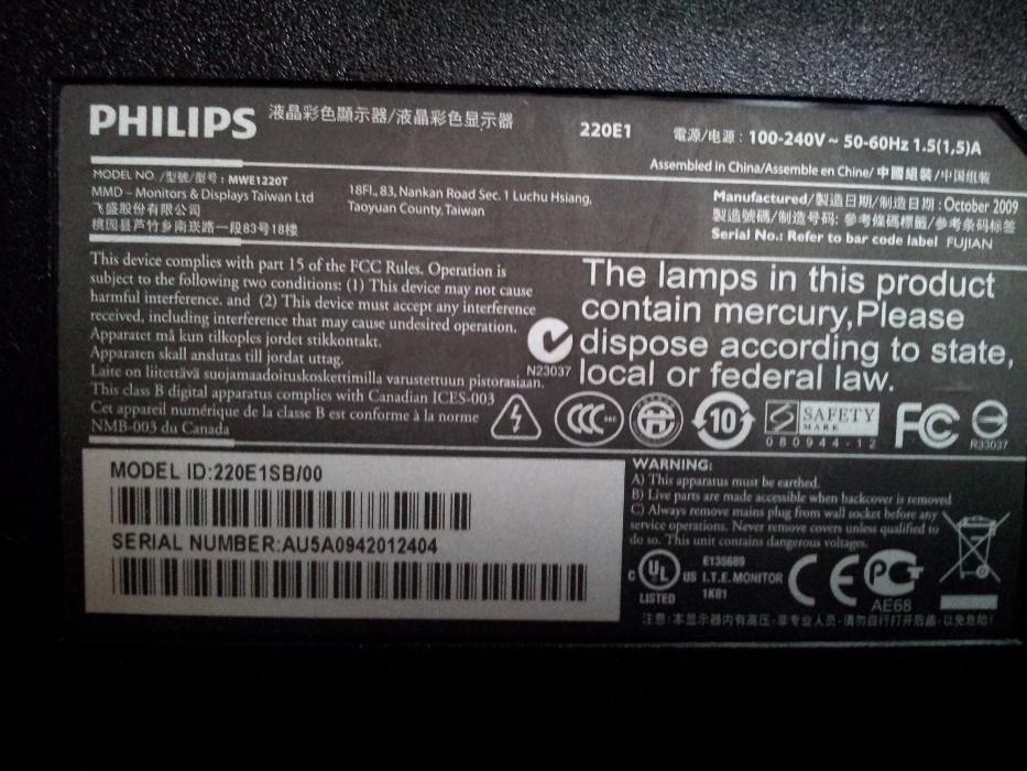 Monitor Philips, telecomenzi