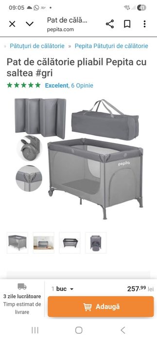 Premergător,cărucior si patut