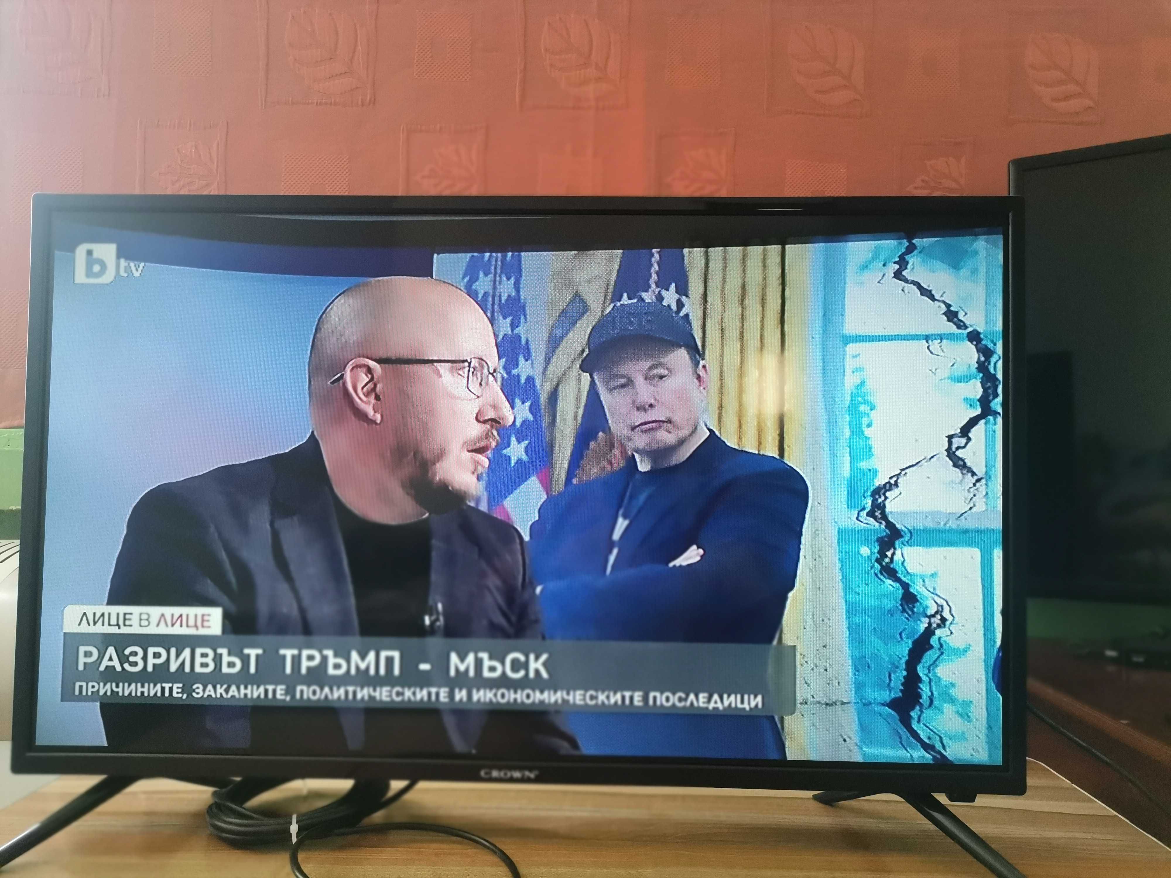 Продавам лед телевизои