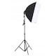 Lampa iluminare foto cu trepied