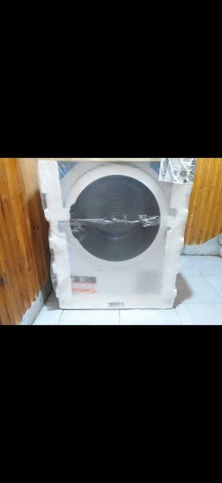 Сушилния индезит