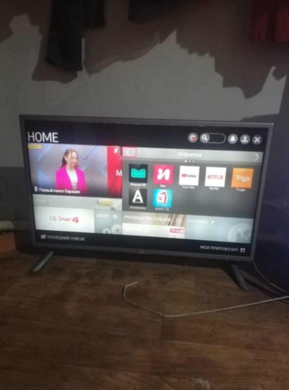 Смарт телевизор LG 81 см WiFi YouTube