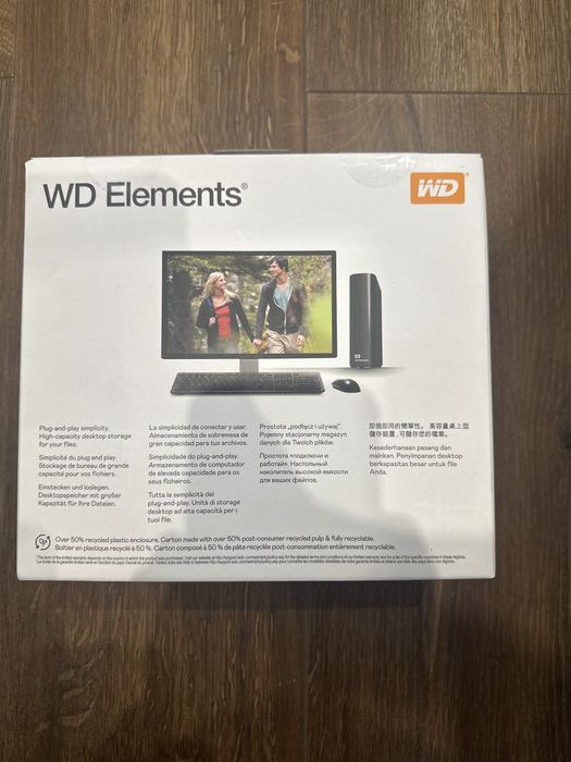 WD elements 22tb