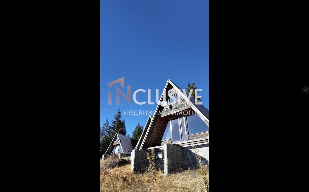 5 бунгала в Пампорово парцеил 2100кв. ток вода канаялизация