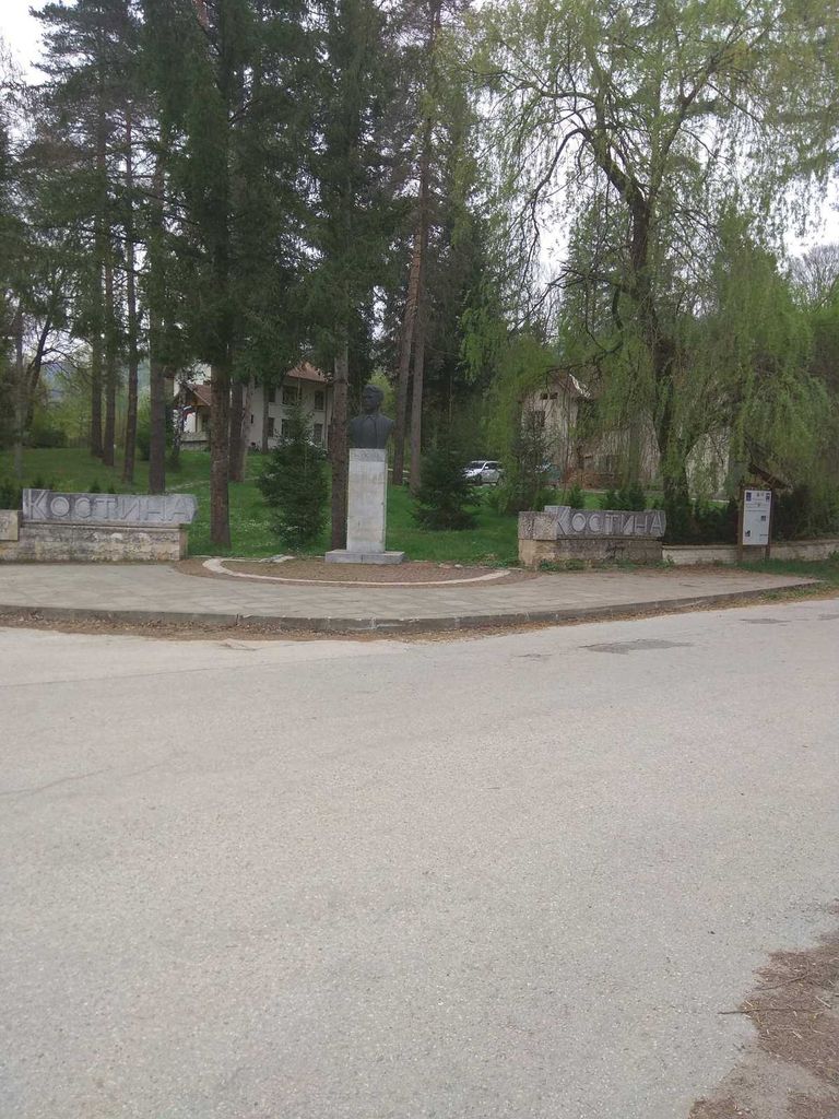 Продава се Парцел в с. Рибарица, Област Ловеч - 3479 кв.м за 1 €/кв.м - Снимка #2