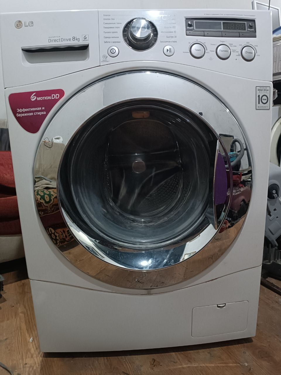 Продается стиральная машина LG 8 KG INVERTOR