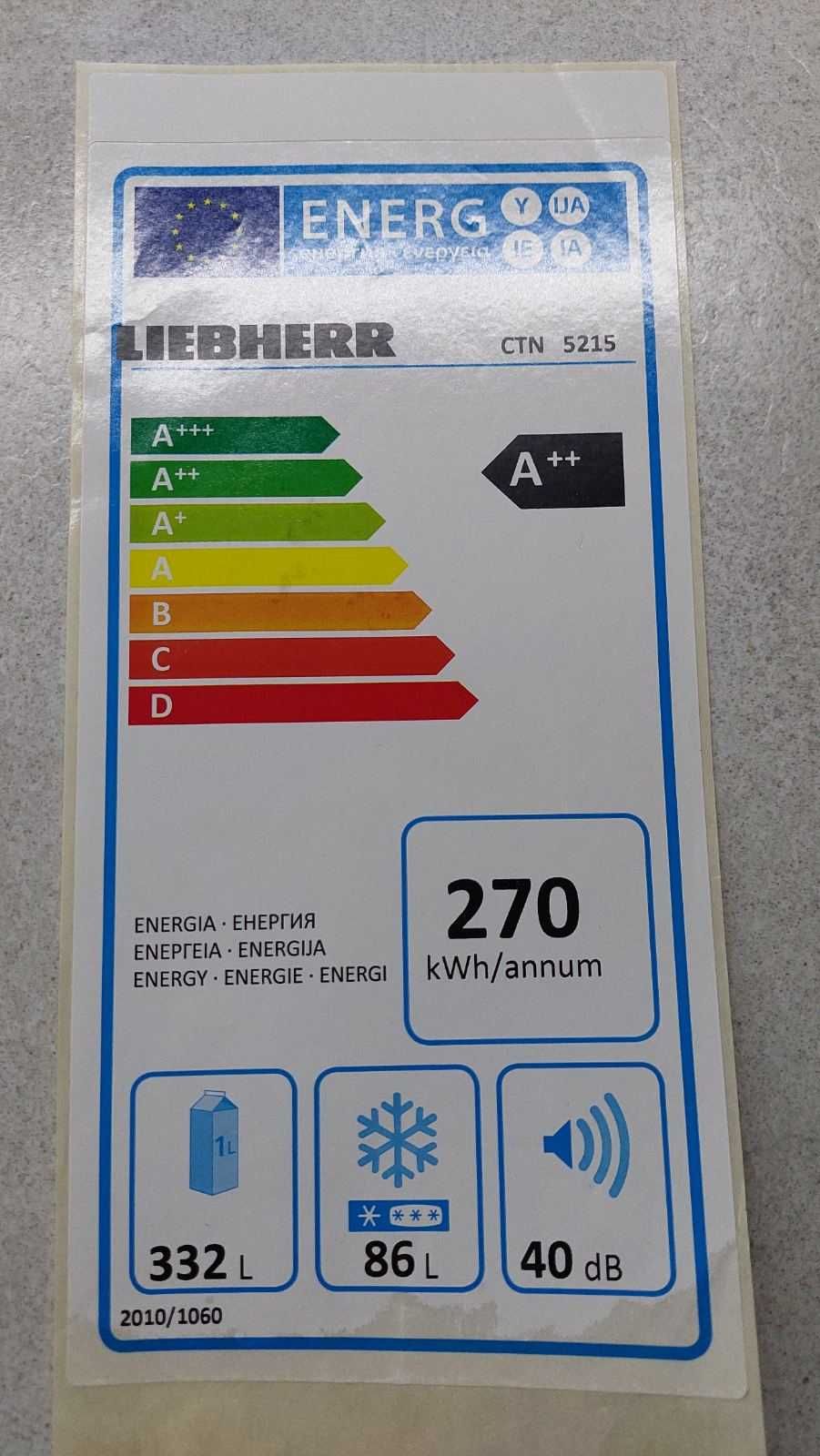Хладилник LIEBHERR