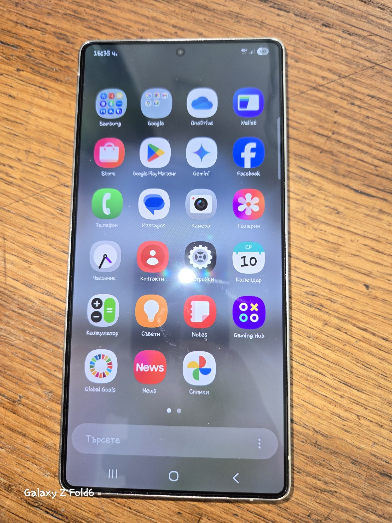 Samsung galaxy s25 ultra