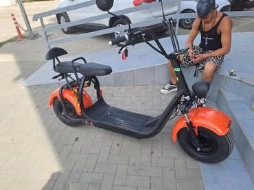 Moped că nou îl am de o luna