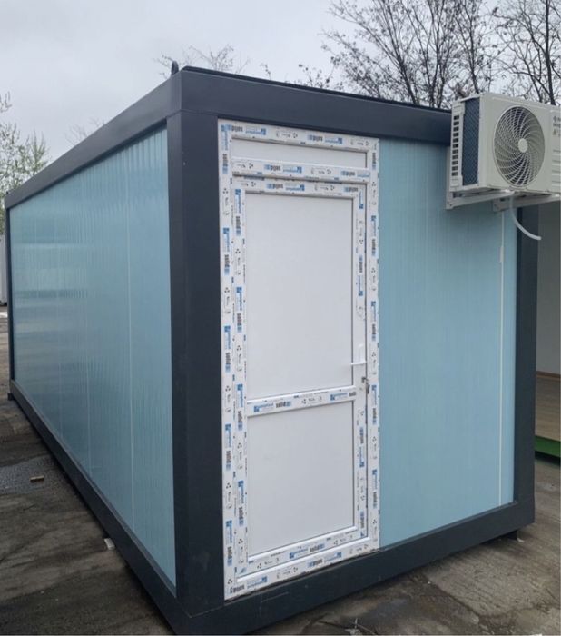 Vand container depozitare