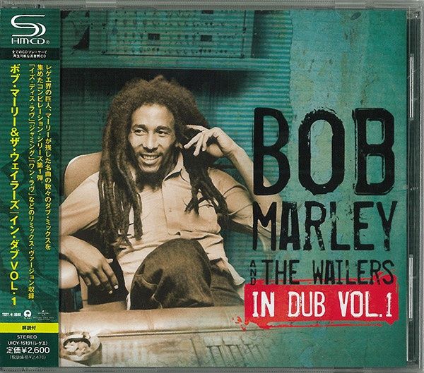 cd Bob Marley nou