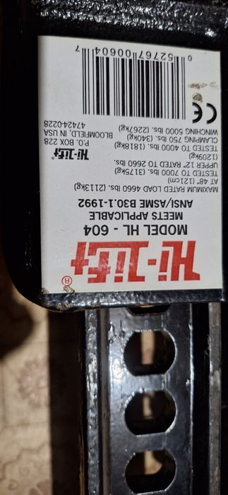 Реечный домкрат хай джэк