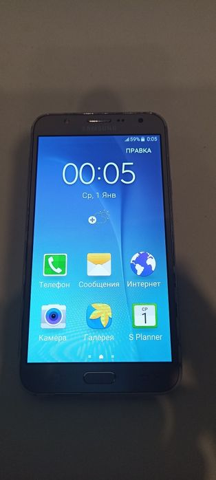 Samsung  galaxy j7