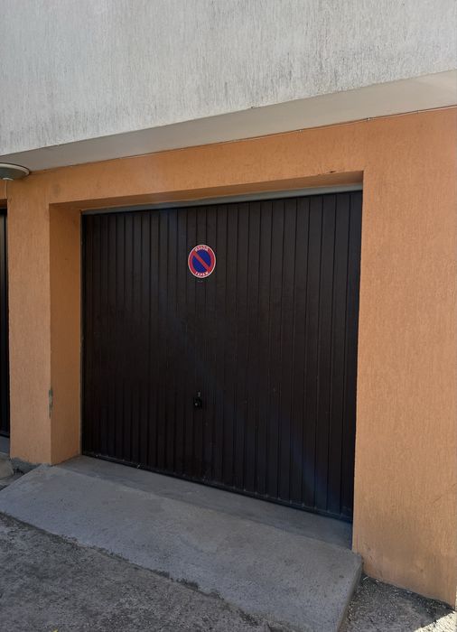 Давам под Наем ГАРАЖ, Картала