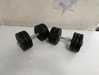 Gantere reglabile noi set 18 kg. 9 kg+9 kg=18 kg, pret 200 lei