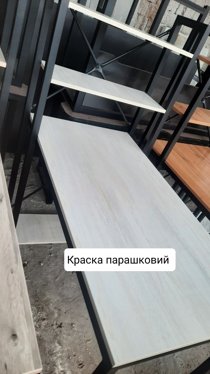 Компьютерный стол супер