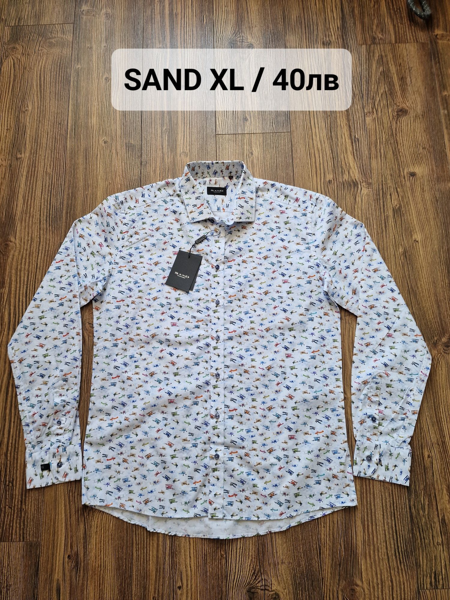 Страхотна мъжка риза SAND  размер XL , нова с етикет