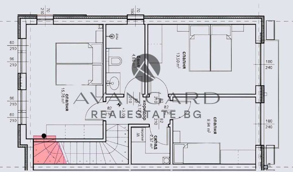 оф.20839 Къща с.Маноле