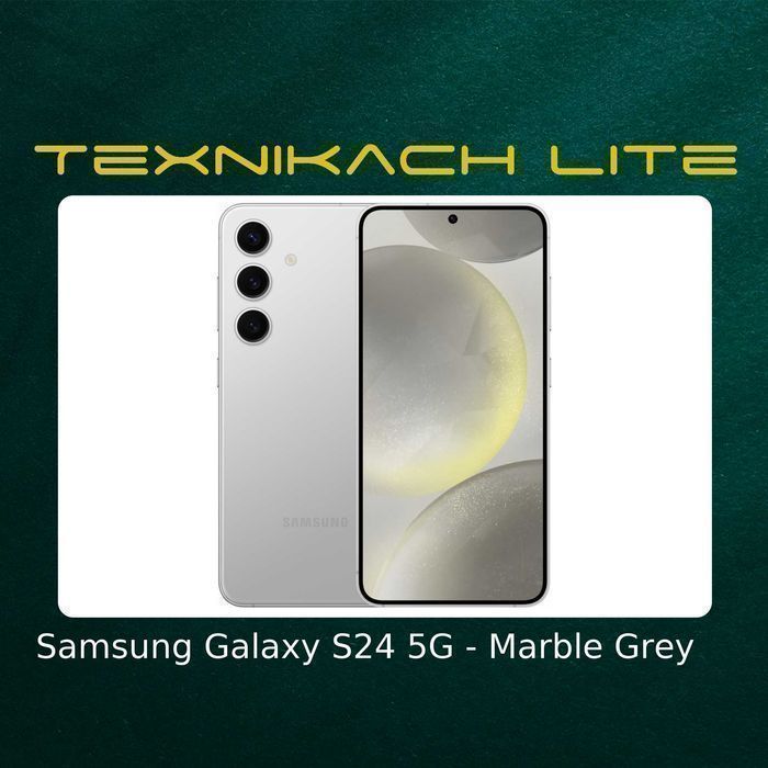 Новый! Samsung Galaxy S24 5G | Доставка Бесплатно