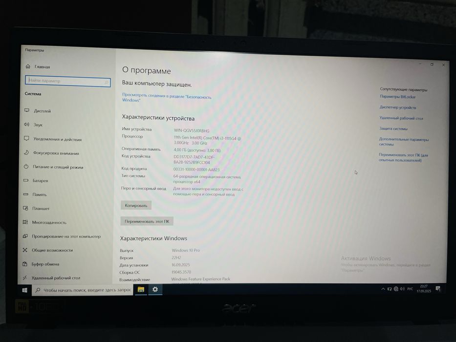 Acer noutbuk kam ishlagan holati ideal