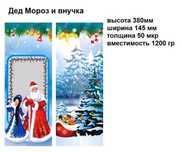Пакеты для новогодних подарков кульки коробки