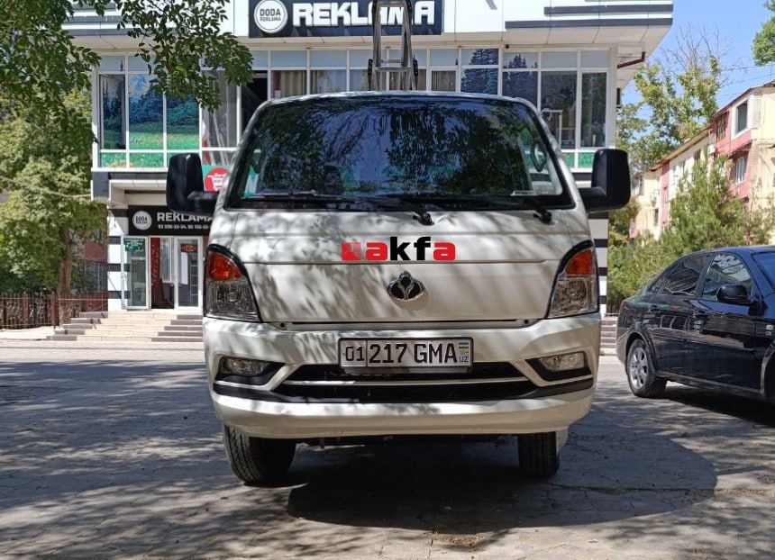 Чанган продается для работы в цехах