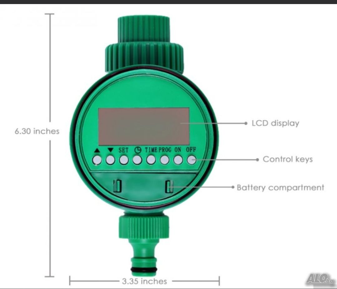 Водоустойчив автоматичен електронен градински таймер