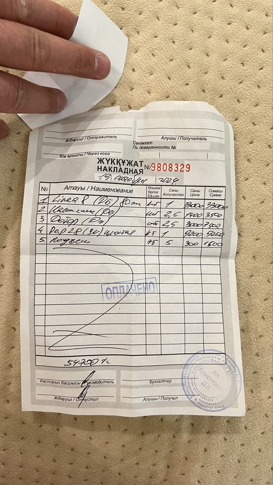 Продам дверь с доборными
