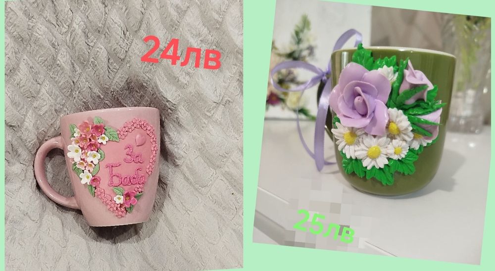 Чаши с полимерна глина