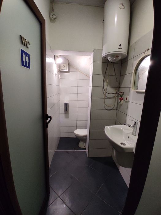 Зала 86 / Hall 86