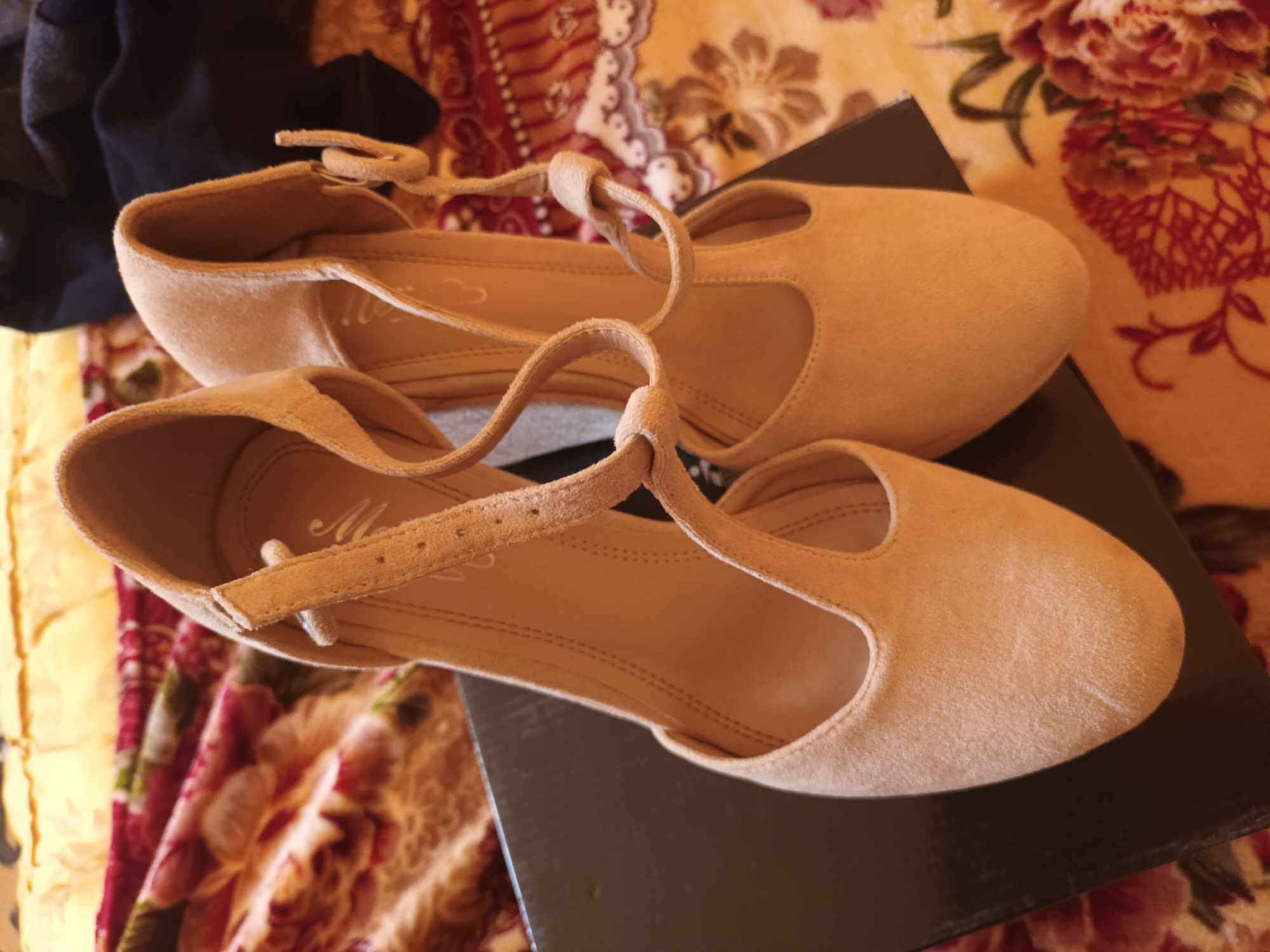 Botine elegante bej