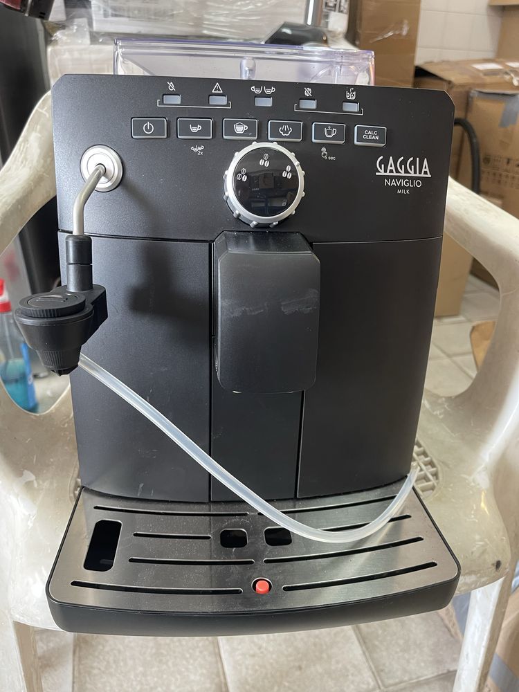 Кафеавтомат Gaggia Naviglio Milk