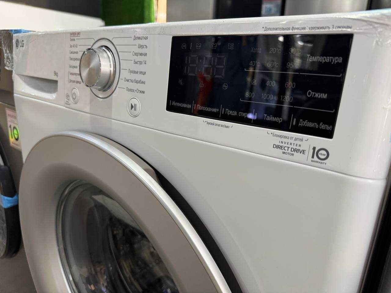 Стиральная машина LG 9 кг F2V3FS4W Inverter AI DD Steam