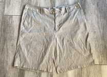 Pantaloni scurți Under Armour, XL